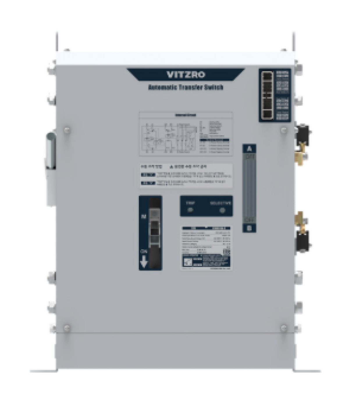 VITZRO - Automatic Transfer Switches